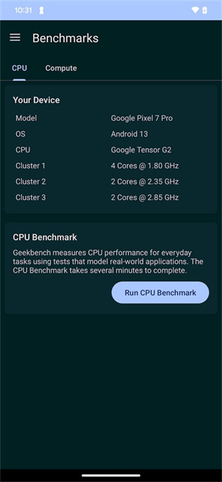 geekbench6官方中文版截图2