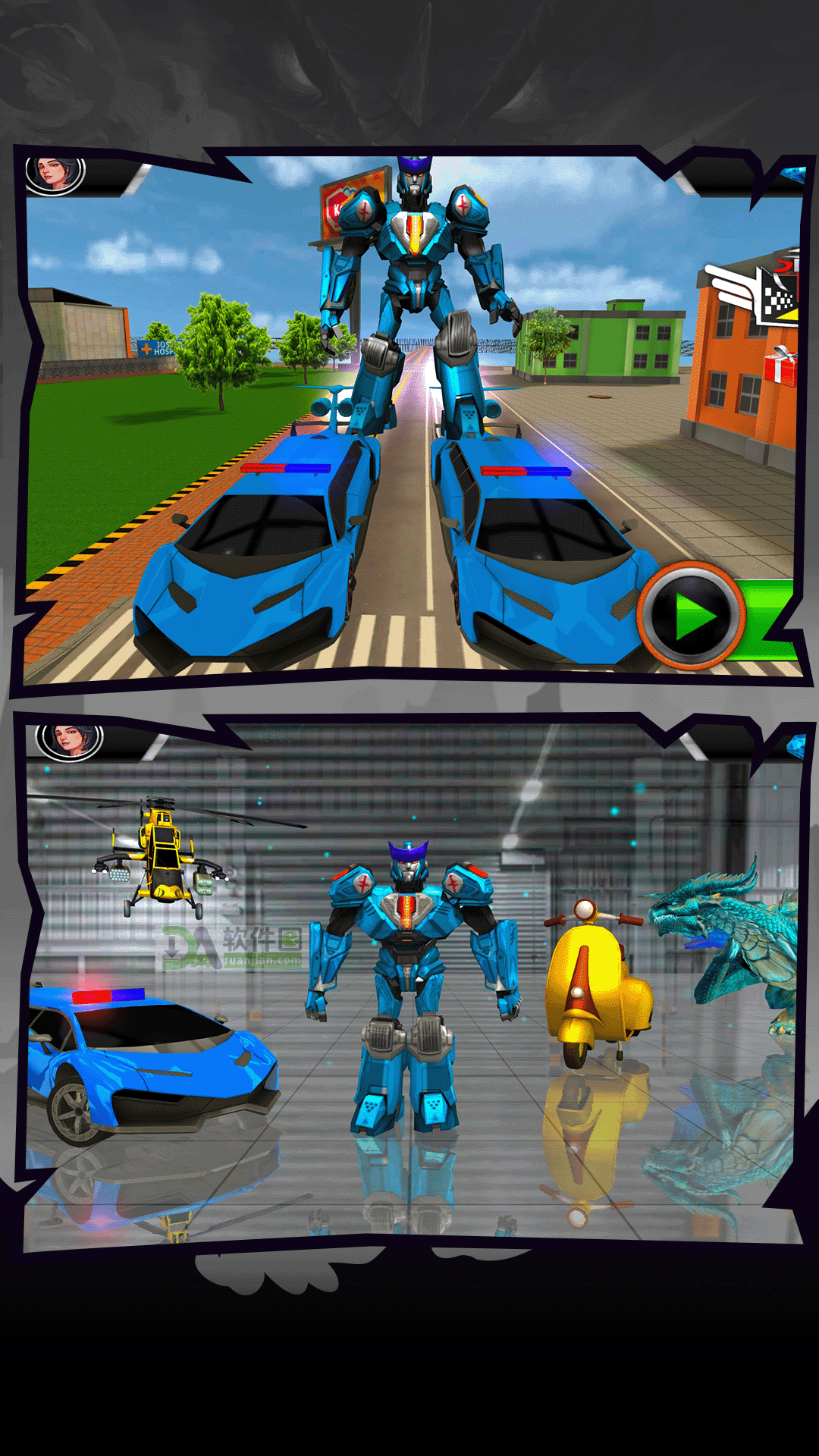 变形吧机甲手机版截图1