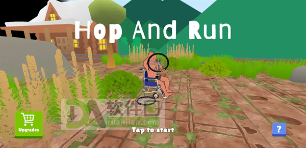 放屁大师手机版截图1