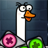救救我鸭官方版
