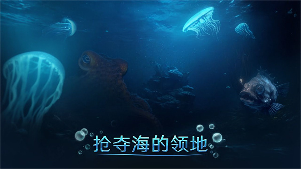 小小水世界(World of Water)最新版截图2