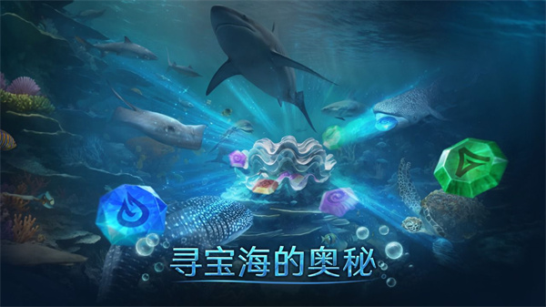 小小水世界(World of Water)最新版截图3