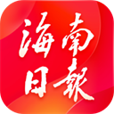 海南日报电子版