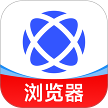 good浏览器app