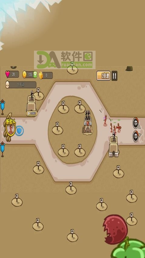 银河指挥官最新版截图3