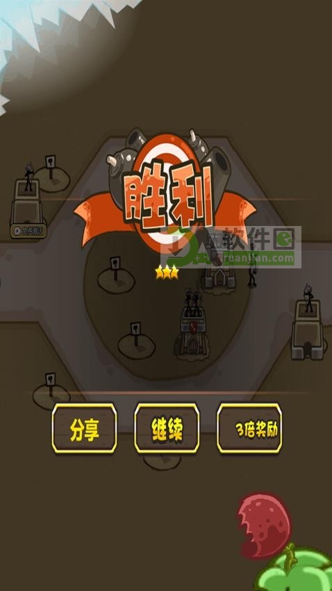 银河指挥官最新版截图1