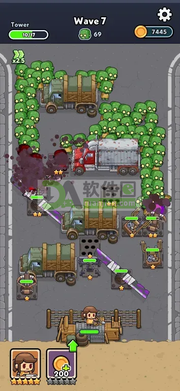 尸潮堡垒官方版截图1