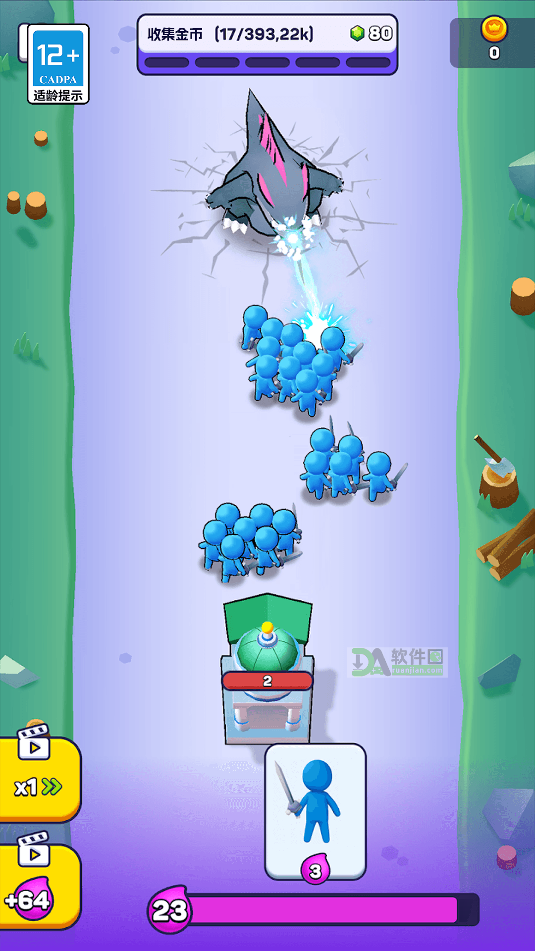 防御大作战手机版截图2