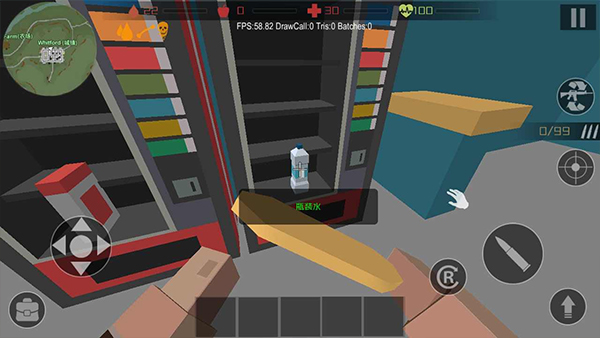 僵尸猎人像素生存官方版截图1