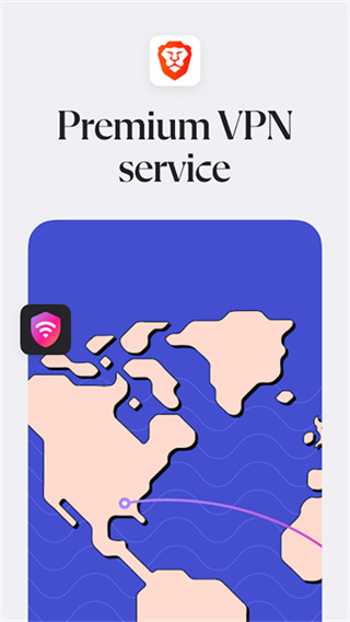 Brave浏览器app截图1