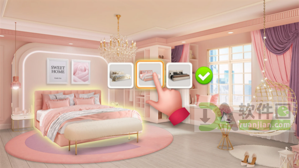 甜蜜家园(Sweet Home)手机版截图1