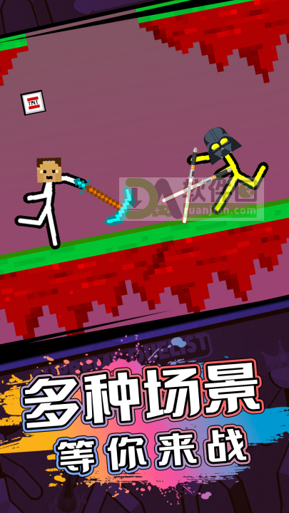 火柴人射击精英最新版截图2