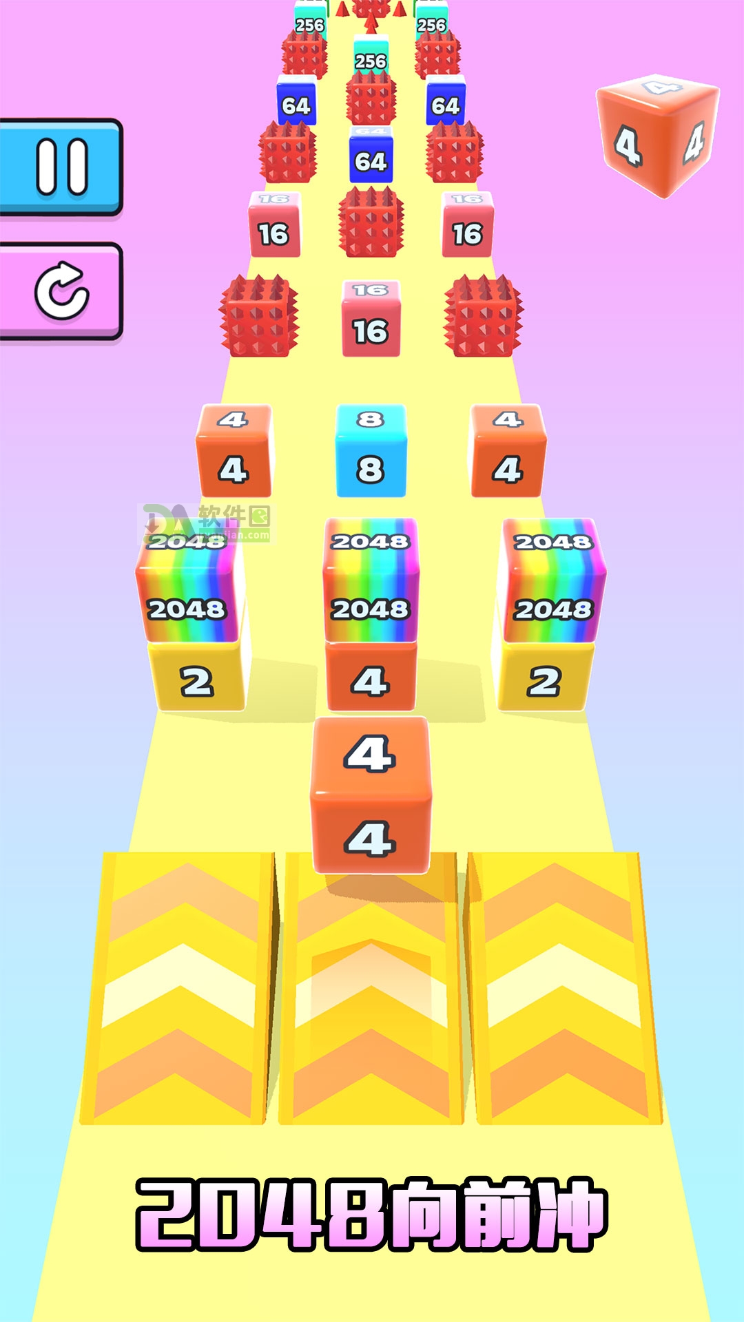 2048向前冲官方版截图2