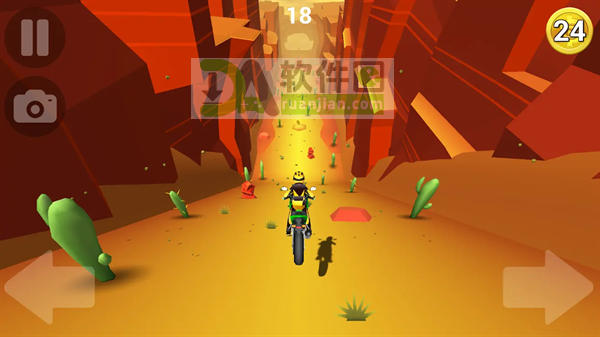 菲利骑行记最新版截图1