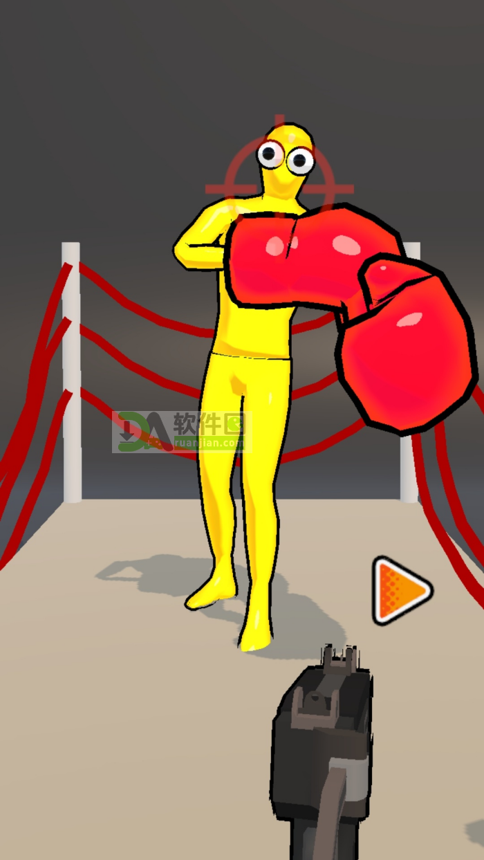 狂扁小怪物官方版截图4