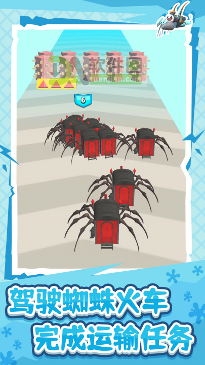 木头冲冲冲手机版截图2