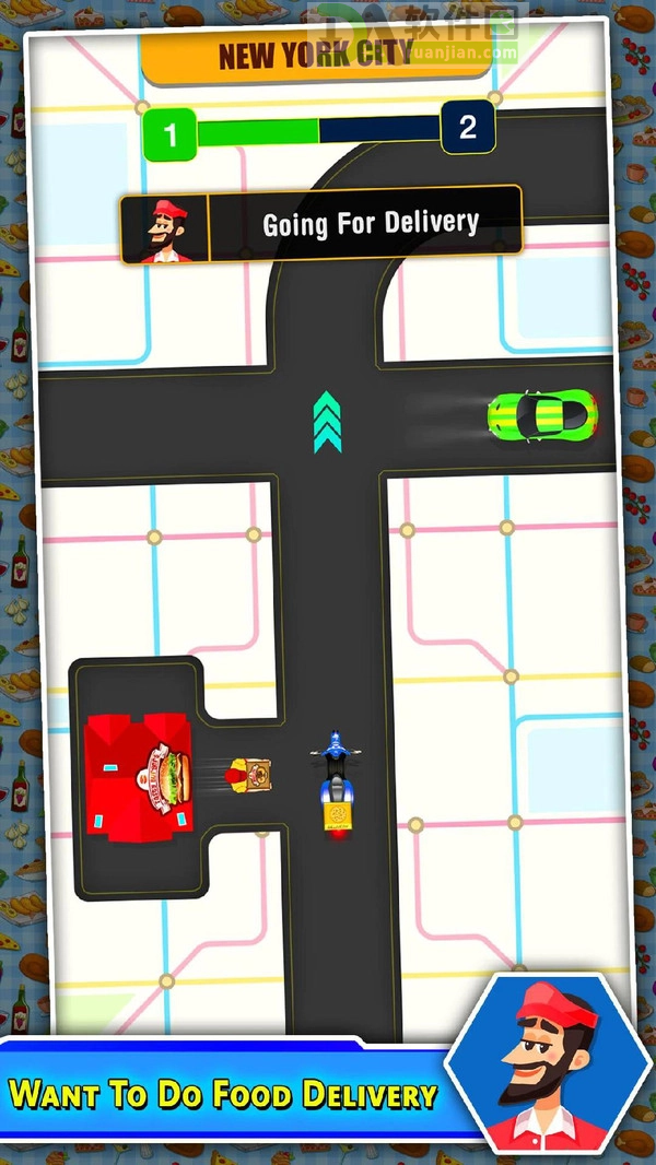 可靠外送服务最新版截图4