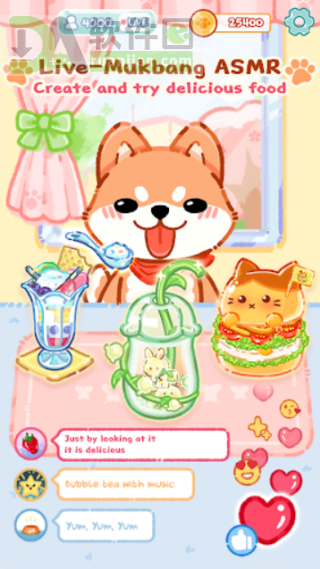 狗狗茶大师手机版截图2