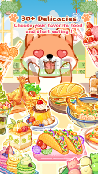 狗狗茶大师手机版截图1