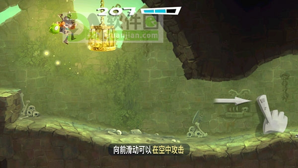 游戏场景一