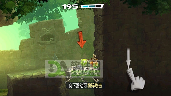 游戏场景二