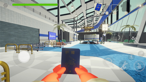 爬山模拟器官方版截图1