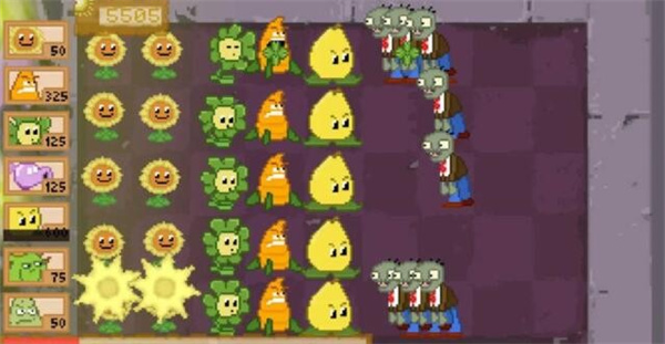 植物大战僵尸穿越地球(PVZ ACROSS)手机版截图1