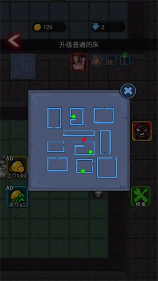 躺平发育末日逃生官方版截图3