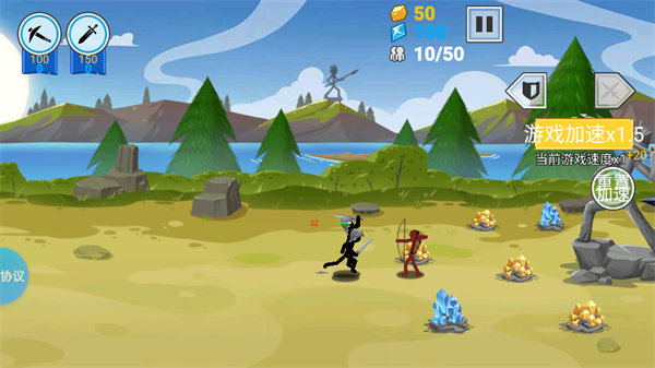 火柴人战争新生官方版截图2