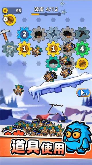 六角挑战最新版截图4