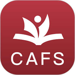 cafs导师教师手机版