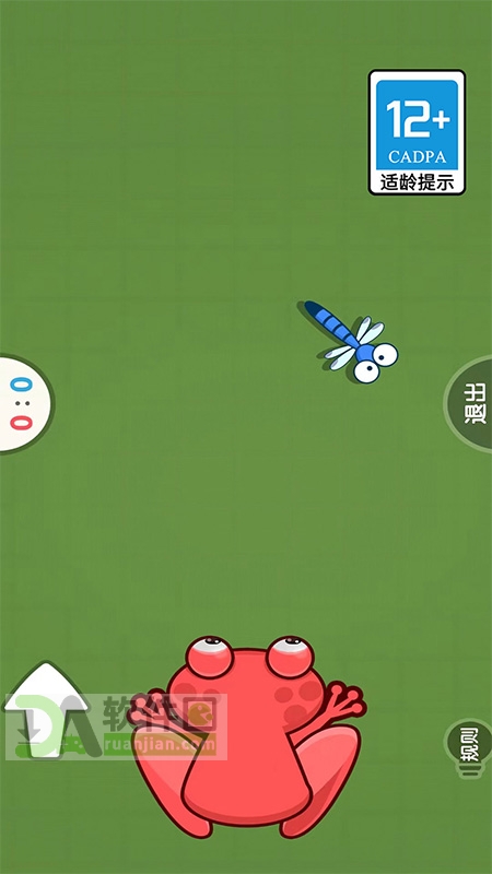 双人大挑战手机版截图2