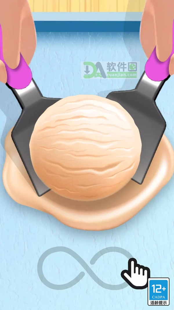 偷吃点心官方版截图2