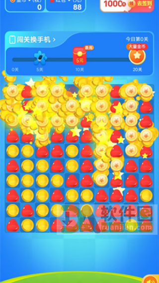 企鹅乐消消官方版截图3