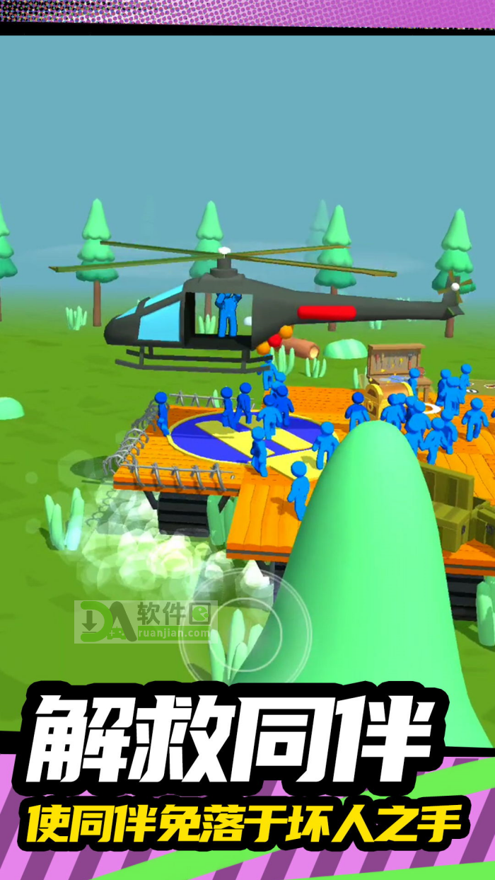 火柴人突击2最新版截图1