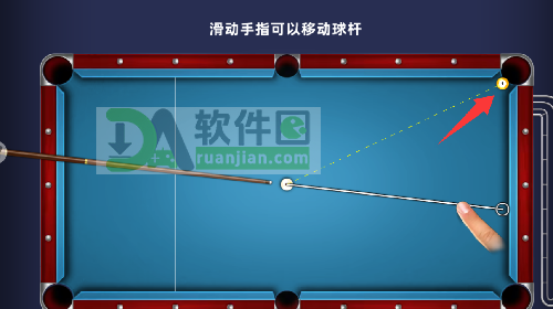 同意协议界面