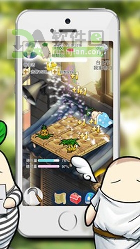 米吡mipi最新版截图2