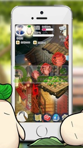 米吡mipi最新版截图1