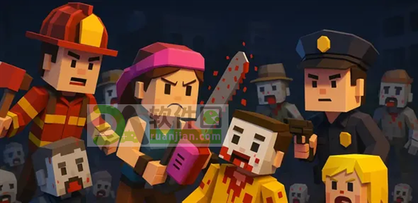 英雄与僵尸(HeroesAndZombies)手机版截图1