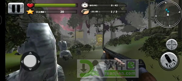 荒野射击求生手机版截图1