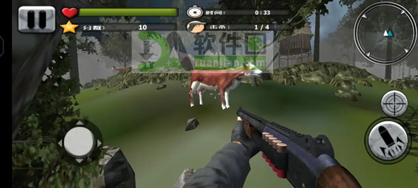 荒野射击求生手机版截图4