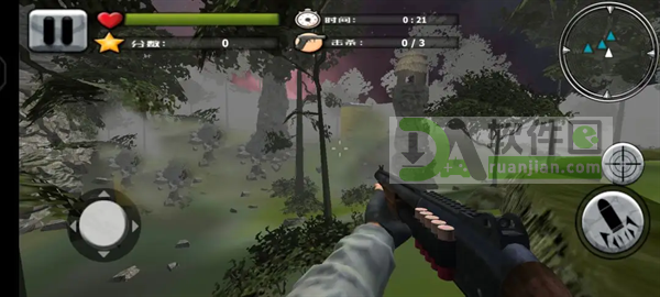 荒野射击求生手机版截图3