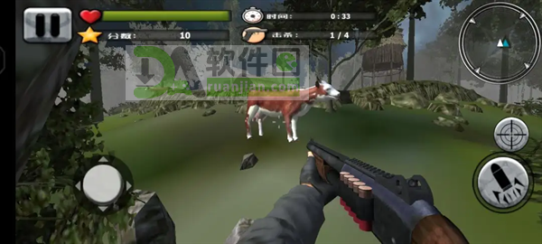 荒野射击求生手机版截图2