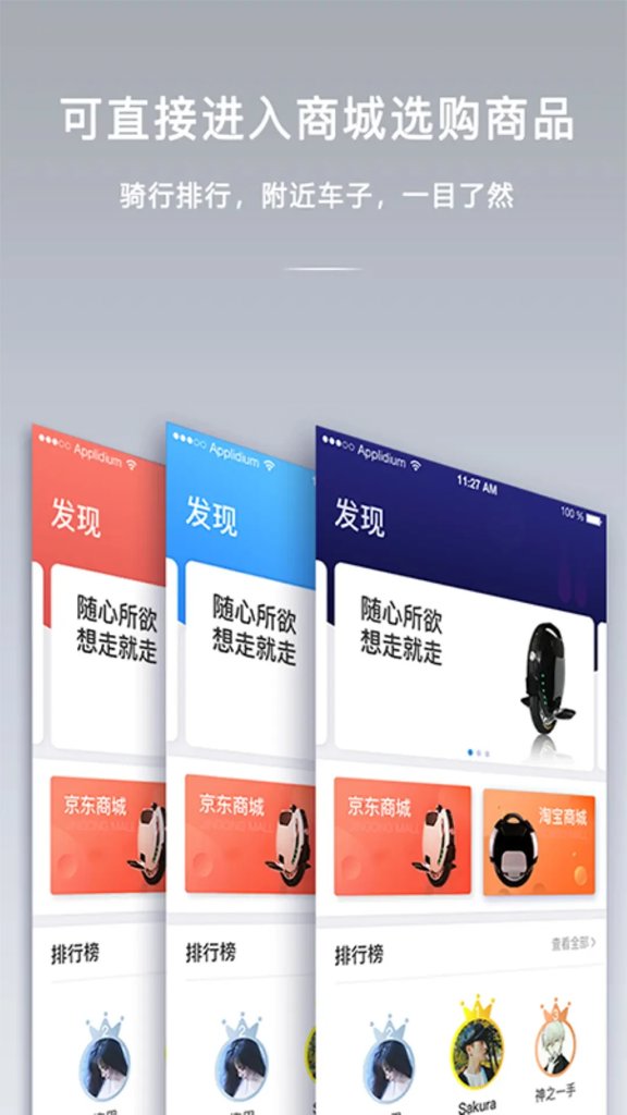 金丛app截图4
