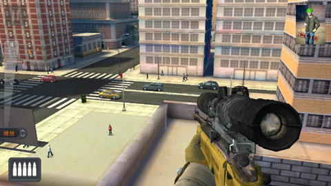 夺命狙击手(Critical Sniper Shooting)手机版截图1