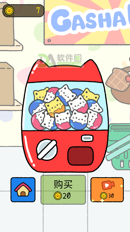 跳跳布尼猫官方版截图3