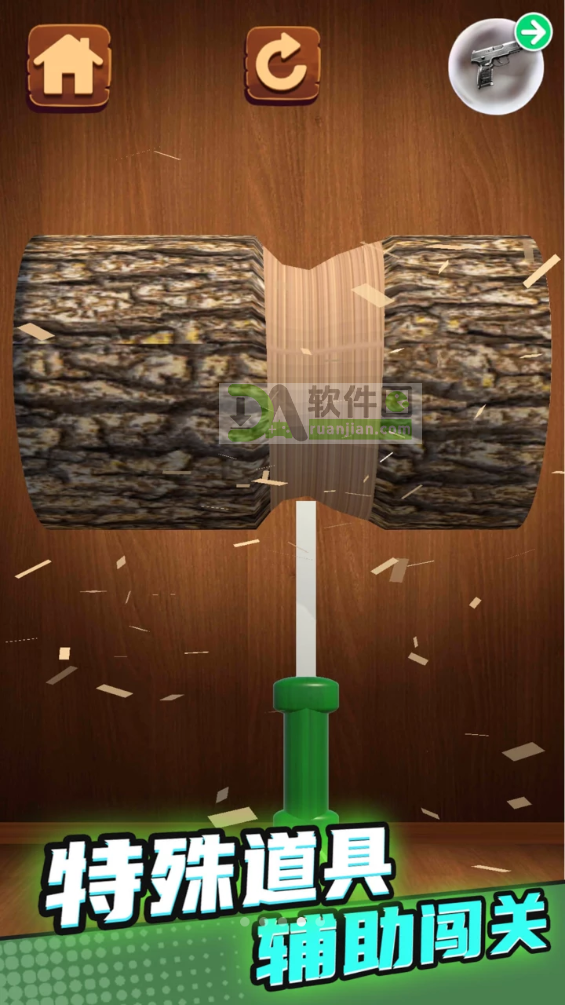 超级解压大师手机版截图3