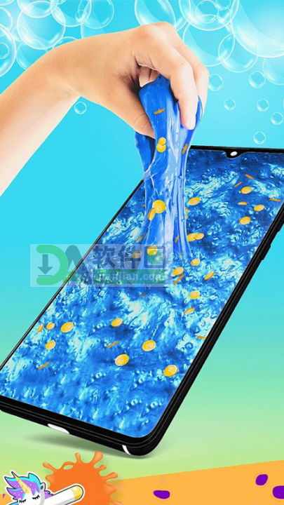 粘土解压模拟器官方版截图3