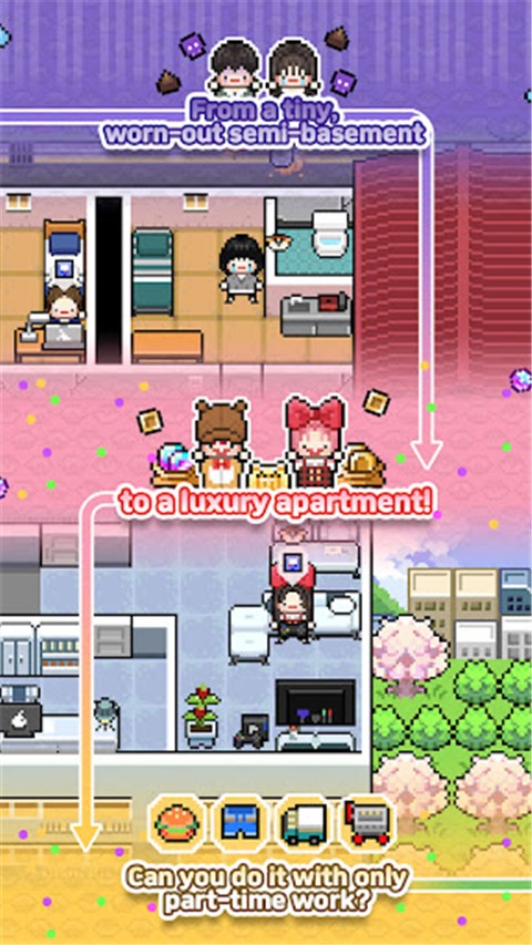独自生活3(LivingAlone3)手机版截图2