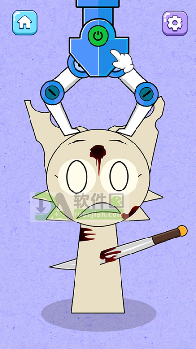 为怪物化妆官方版截图1